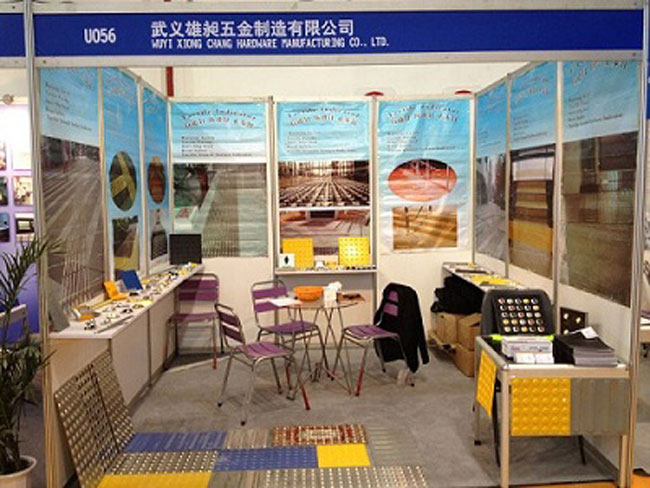 The 13th China(Nan'an) Shuitou International Stone Exhibition